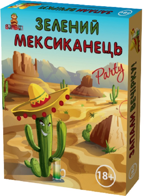  «Гра BombatGame Зелений Мексиканець (українська версія) (12356)», бренду BombatGame - фото №1