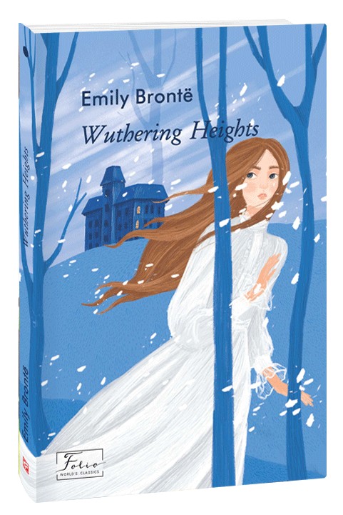 Бумажная книга «Wuthering Heights», автор Эмили Бронте - фото №1