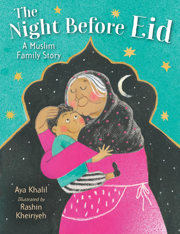 Паперова книга «The Night Before Eid», автор Ая Халіл - фото №1