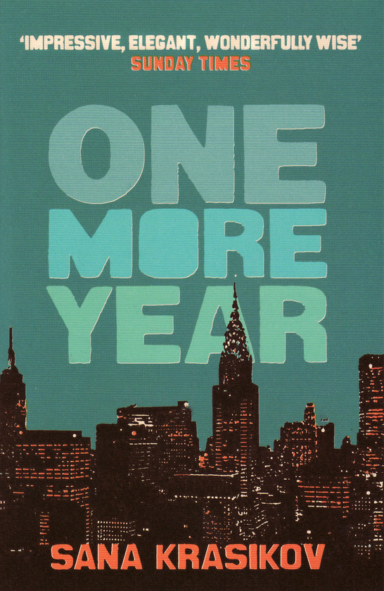 Бумажная книга «One More Year», автор Сана Красиков - фото №1