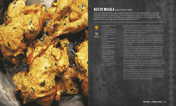 Паперова книга «Curry», автор Вівек Сінгх - фото №1