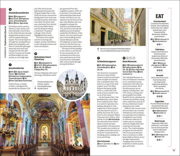 Бумажная книга «Vienna» - фото №1