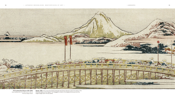 Бумажная книга «Japanese Woodblocks », автор Майкл Робинсон - фото №1