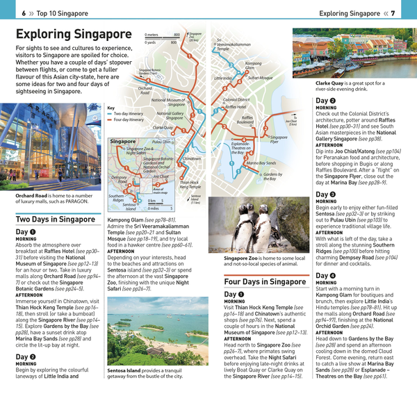 Паперова книга «Singapore» - фото №1