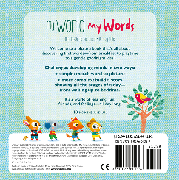 Бумажная книга «My World My Words», автор Мари Фордак - фото №1