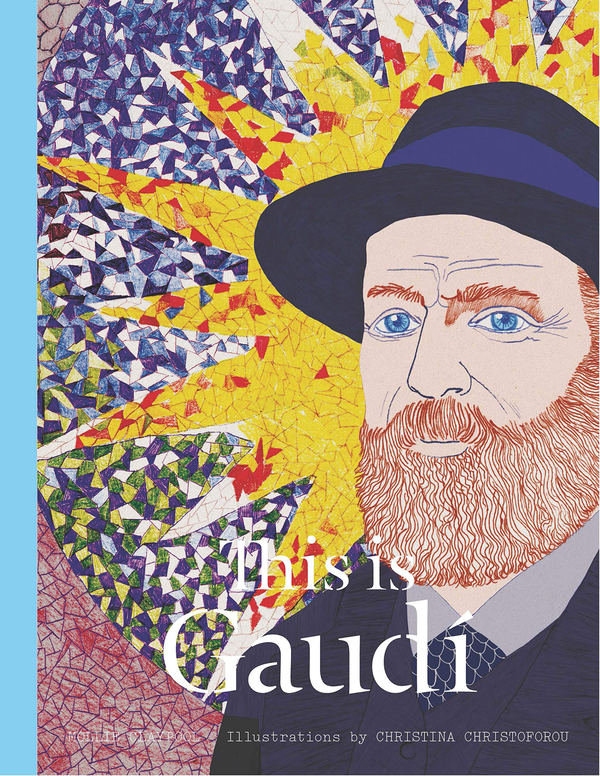 Паперова книга «This is Gaudi», автор Моллі Клейпул - фото №1