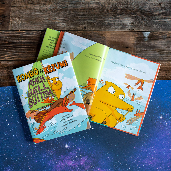 Бумажная книга «Kondo & Kezumi Reach Bell Bottom», автор Дэвид Гуднер - фото №1