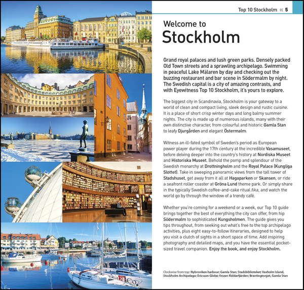 Бумажная книга «Stockholm» - фото №1