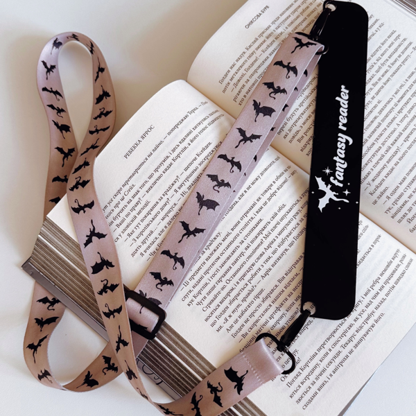 «Закладка з ремінцем «Fantasy reader beige»», бренда BOOK BUDDY - фото №1
