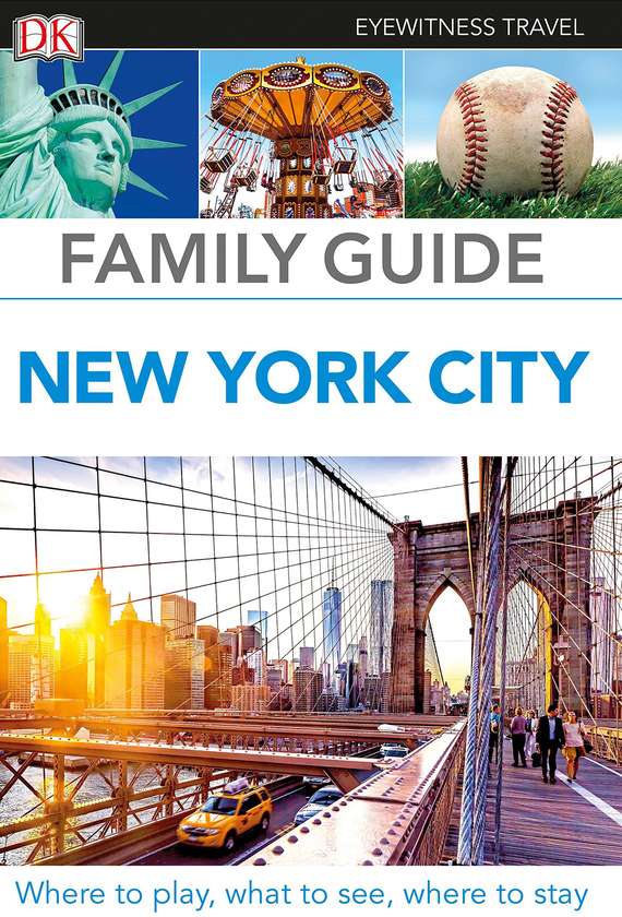 Паперова книга «Family Guide New York City» - фото №1