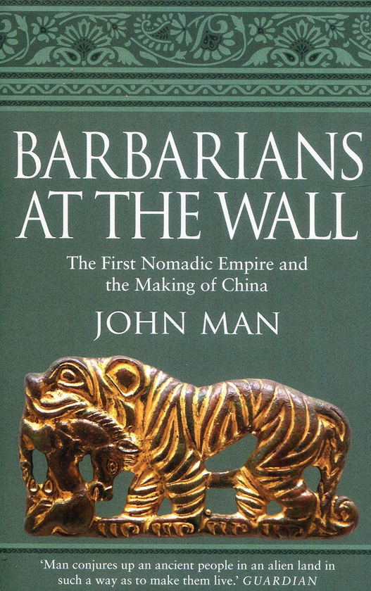 Бумажная книга «Barbarians at the Wall», автор Джон Мэн - фото №1