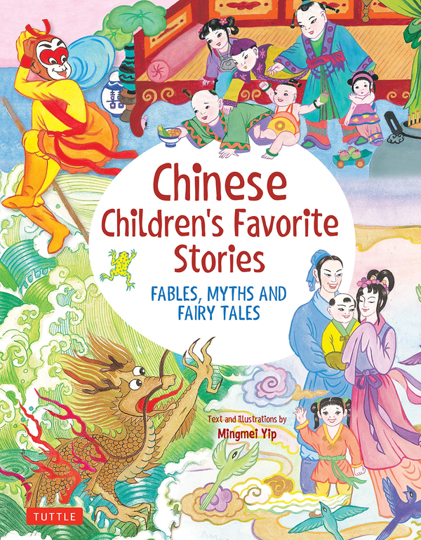 Бумажная книга «Chinese Childrens Favorite Storie. Fables, Myths and Fairy Tales», автор Мингмэй Ип - фото №1