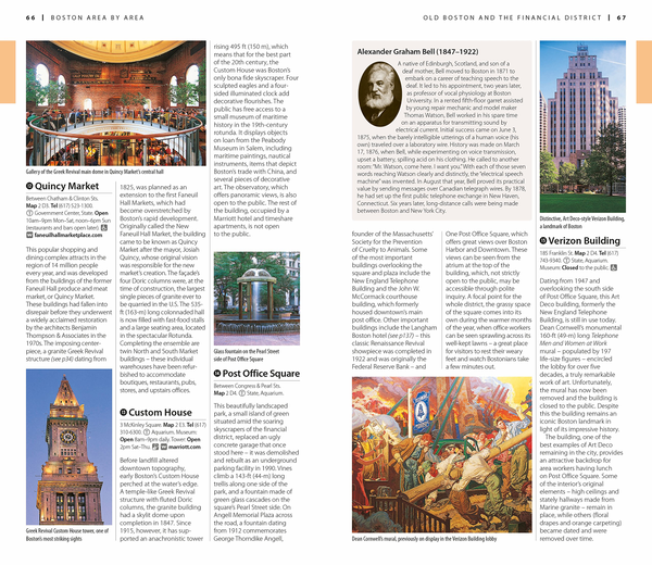Бумажная книга «Boston» - фото №1