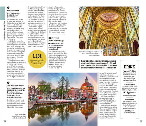 Бумажная книга «Amsterdam» - фото №1
