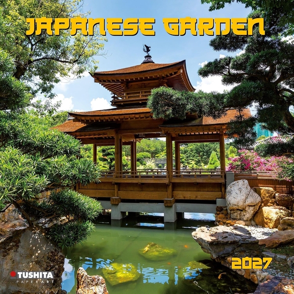 Бумажная книга «Japanese Garden 2027» - фото №1