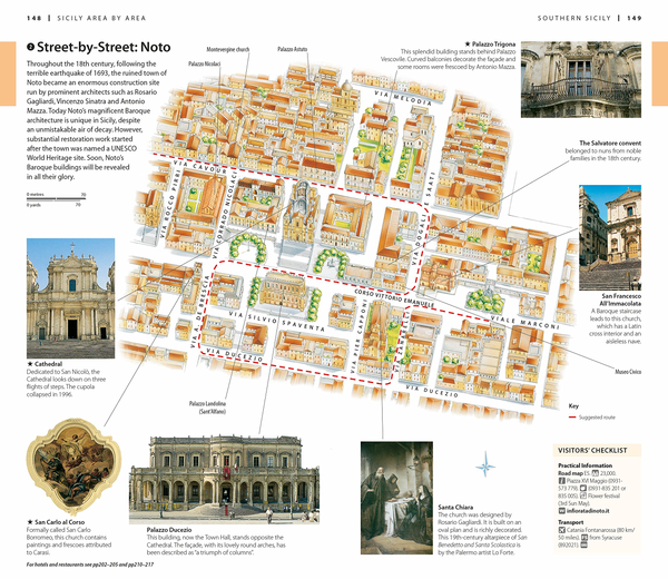 Паперова книга «Sicily» - фото №1