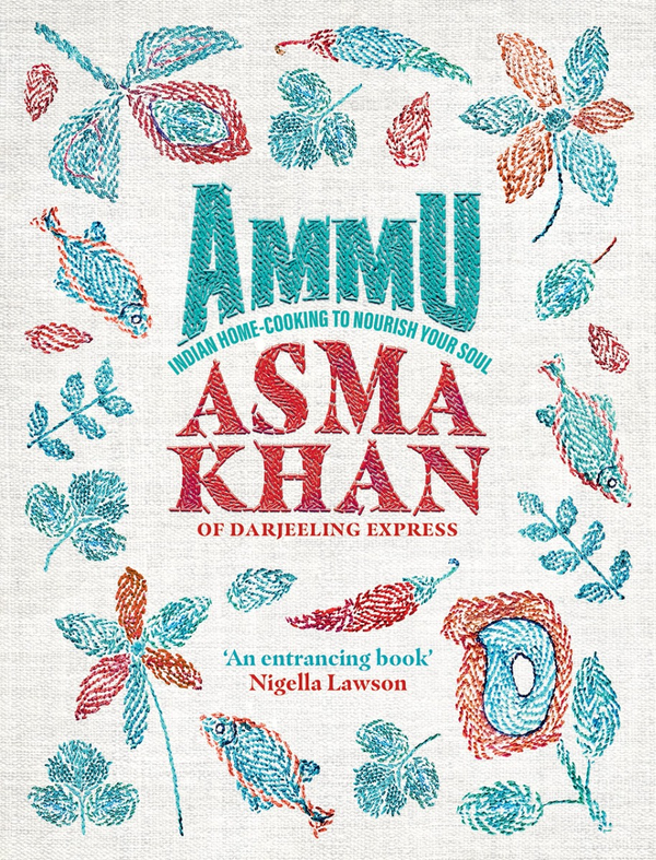 Паперова книга «Ammu», автор Асма Хан - фото №1