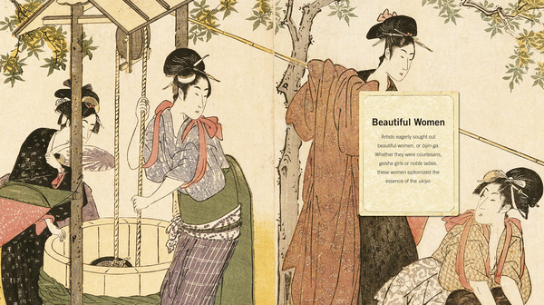 Бумажная книга «Japanese Woodblocks », автор Майкл Робинсон - фото №1