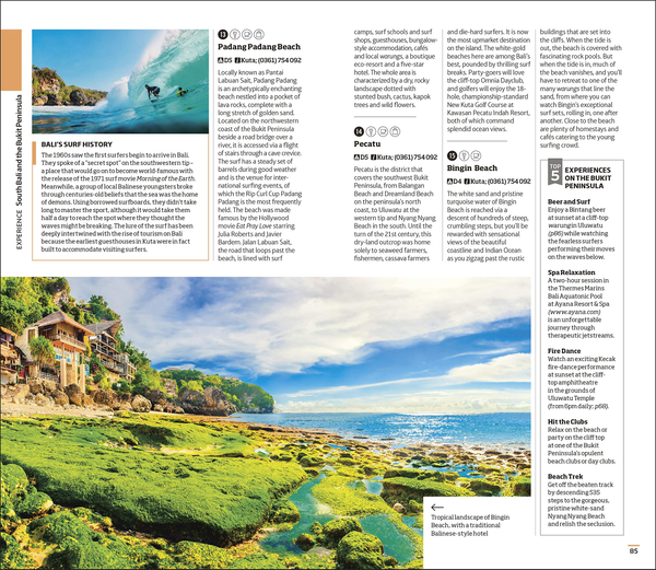 Бумажная книга «Bali and Lombok» - фото №1