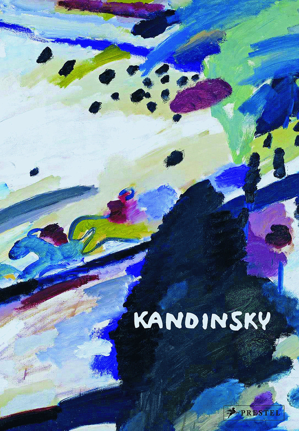 Бумажная книга «Kandinsky», автор Хельмут Фридель - фото №1