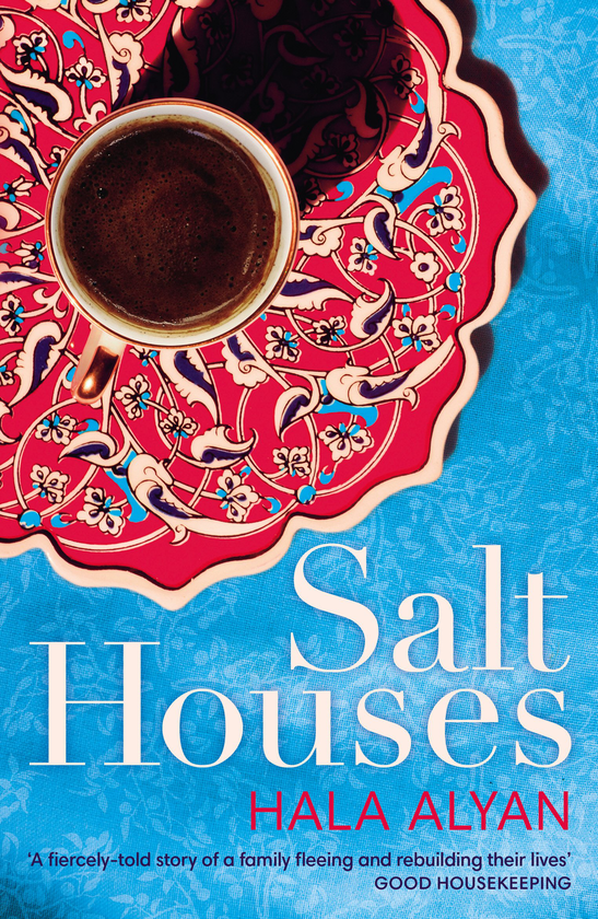 Бумажная книга «Salt Houses», автор Хала Альян - фото №1