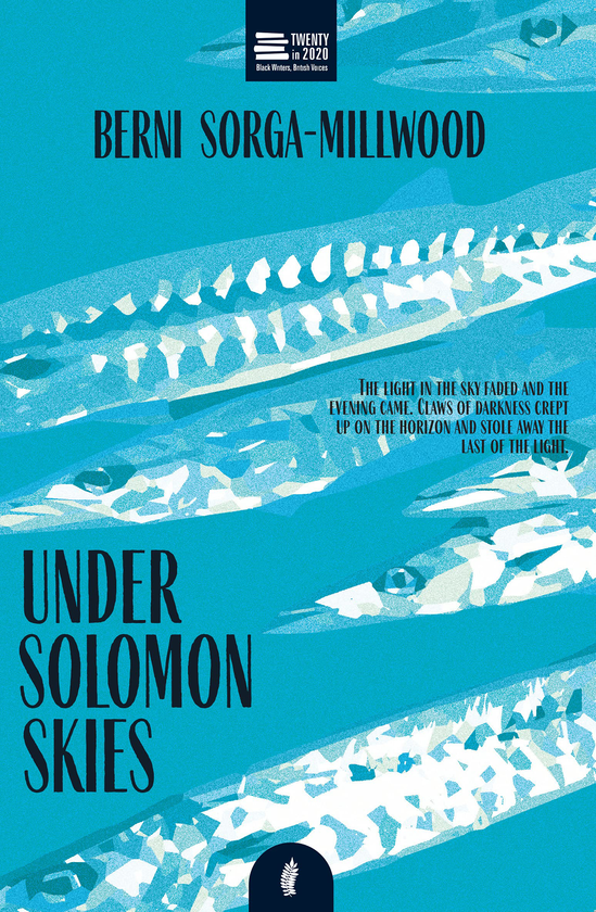 Бумажная книга «Under Solomon Skies», автор Берни Сорга-Милвуд - фото №1
