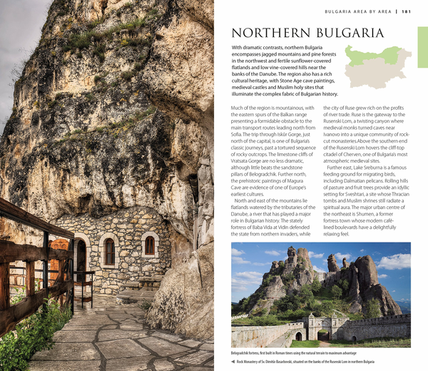 Паперова книга «Bulgaria» - фото №1
