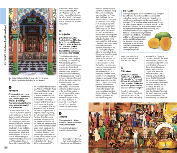 Бумажная книга «India» - фото №1