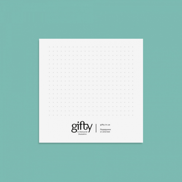«Листівка Gifty Руській корабль (AA-0107291)», бренду Gifty - фото №1