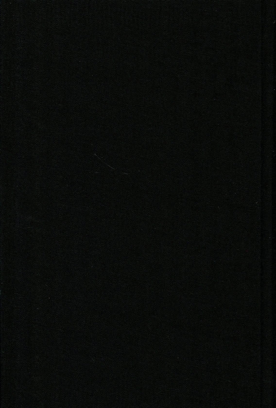 Бумажная книга «Хроніка колективізації та голодомору в Україні 1927-1933. Том ІІ. Січень - вересень 1930. Книга 2», автор Людмила Гриневич - фото №1