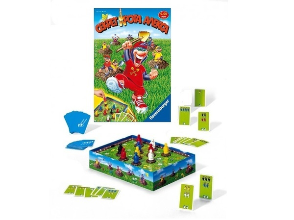  «Настільна гра Ravensburger Секрет Крота Алекса (17311)», бренду Ravensburger - фото №1
