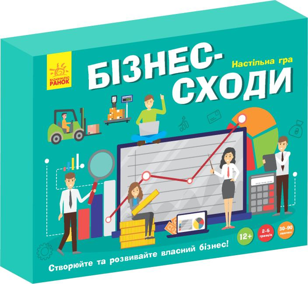  «Настільна гра Ранок Бізнес-сходи (РЛ902037У)», брендов Ранок, Ранок. Навчальна література - фото №1