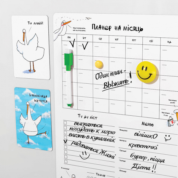  «Магнітний планер Gifty з Гусем (AA-0082230)», бренда Gifty - фото №1