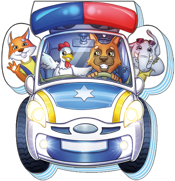 Книга На дорозі. Поліцейська машина