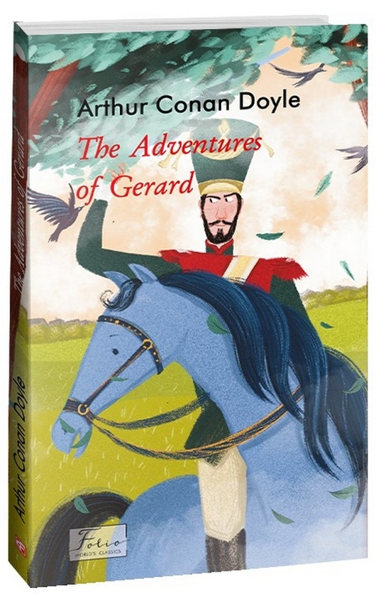 Книга «The Adventures of Gerard» – Артур Конан Дойл, купити за ціною ...