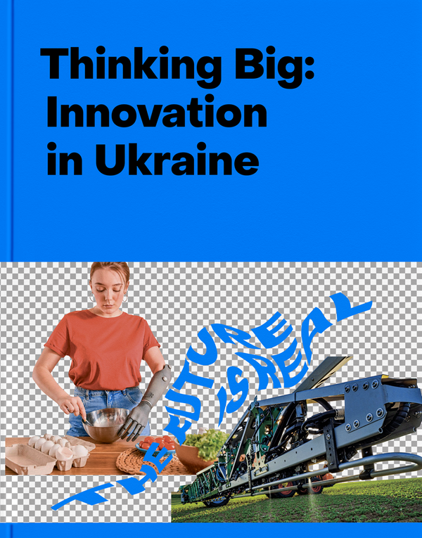 Паперова книга «Thinking Big: Innovation in Ukraine», автор Юрій Марченко - фото №1