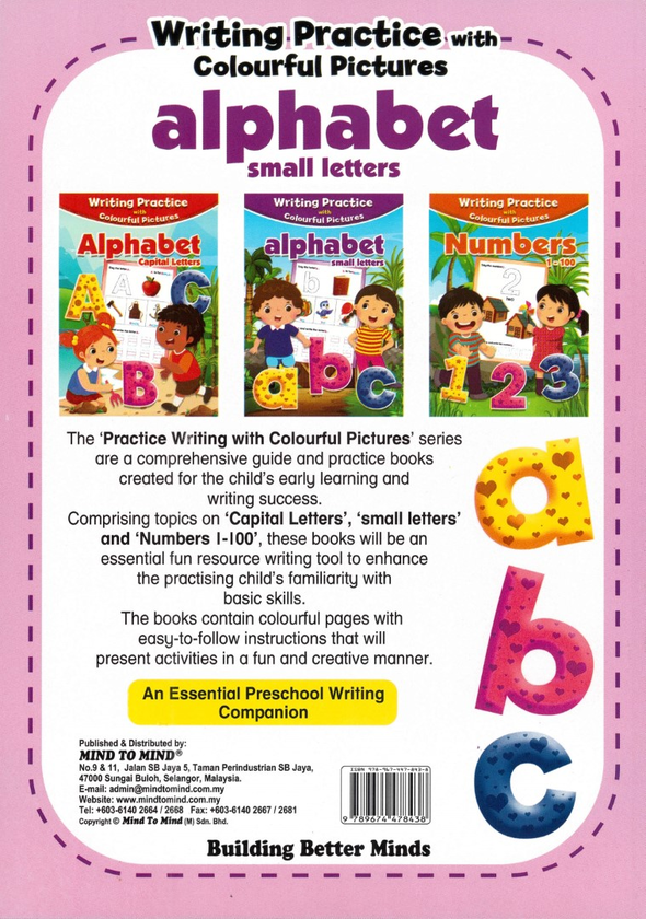Паперова книга «Writting Practice with Colourful Pictures alphabet small Letters » - фото №1