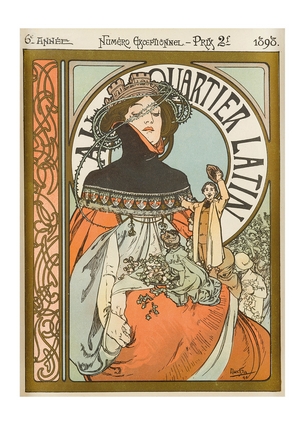 «Листівка Au Quartier Latin (AM03)», бренда Artistic Card - фото №1