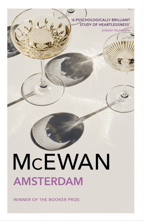 Паперова книга «Amsterdam», автор Ієн Мак'юен - фото №1