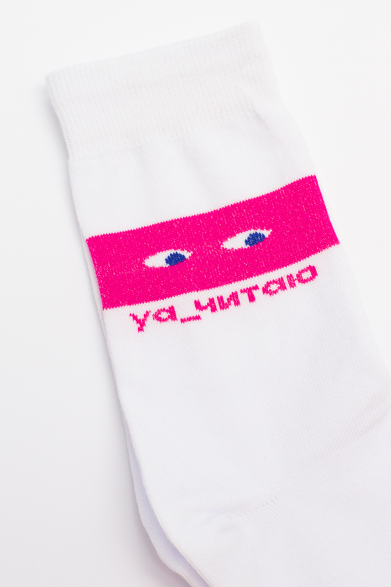 «Носки Yakaboo Ya_читаю 25», бренда Yakaboo - фото №1