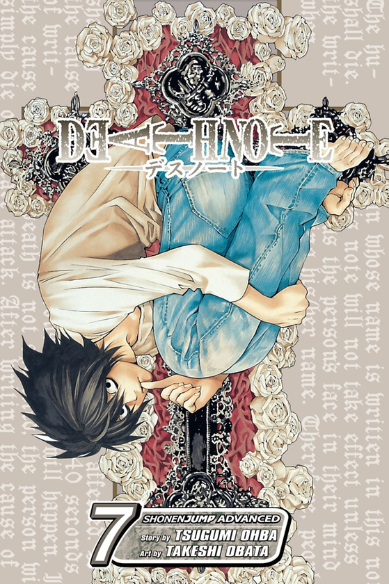 Паперова книга «Death Note. Volume 7», автор Цуґумі Ооба - фото №1