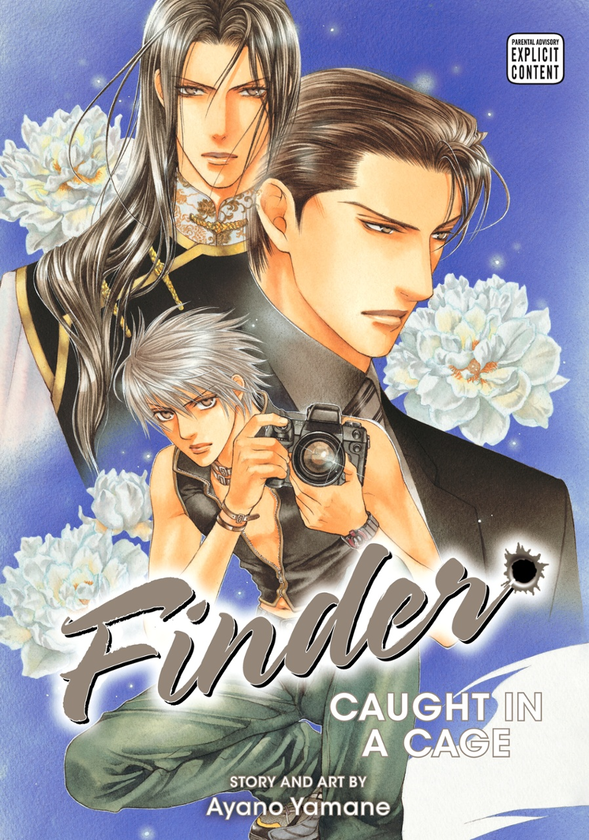 Бумажная книга «Finder. Caught in a Cage. Volume 2», автор Аяно Яманэ - фото №1