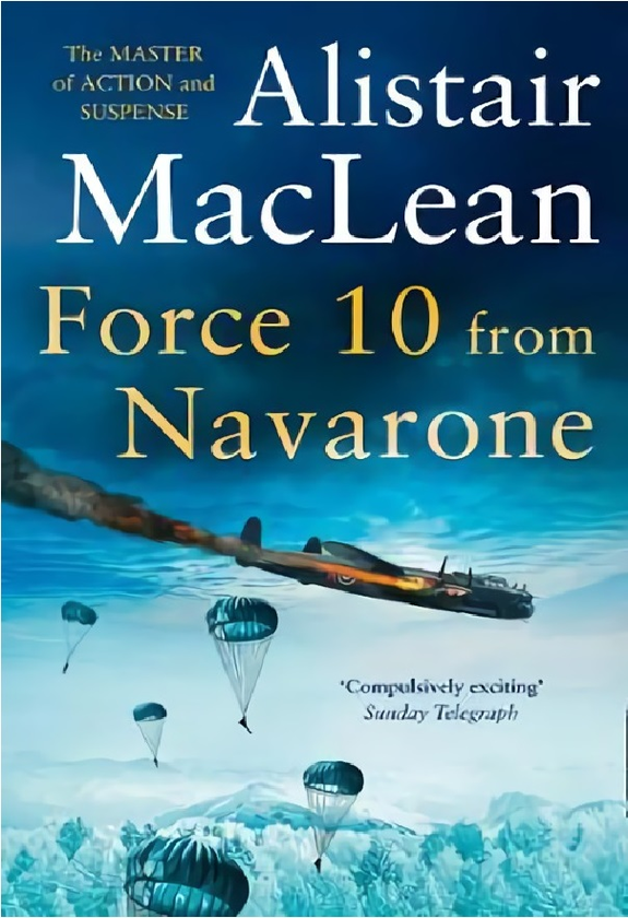 Бумажная книга «Force 10 from Navarone», автор Алистер Маклин - фото №1