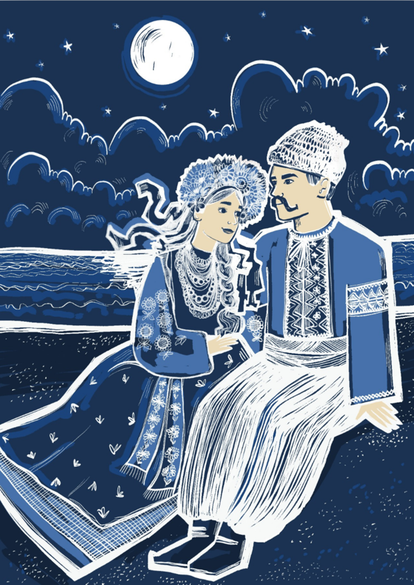«Листівка Вітальна «Біля моря» (ЛК000000191)», бренда Люцинка - фото №1