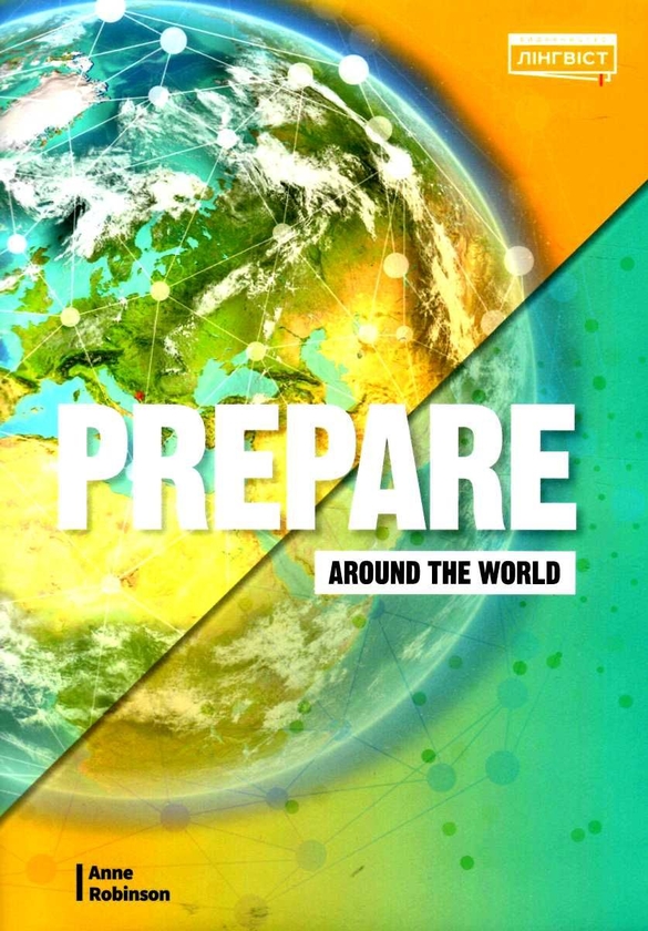 Бумажная книга «Prepare. Around the World», автор Анне Робинсон - фото №1