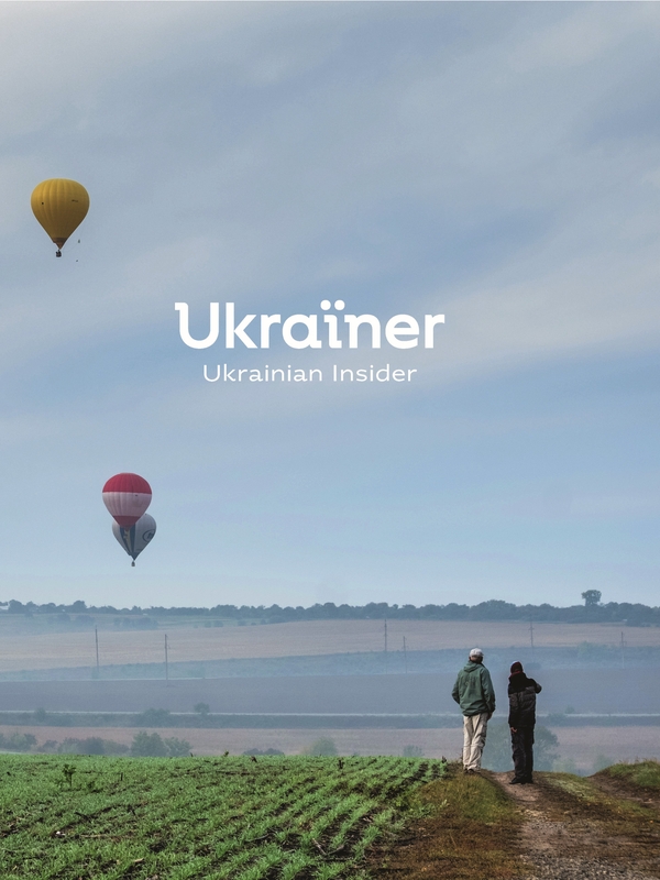 Бумажная книга «Ukraїner. Ukrainian Insider» - фото №1