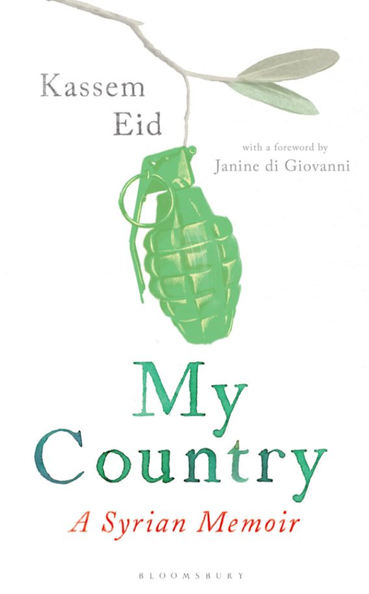 [object Object] «My Country. A Syrian Memoir», автор Кассем Ид - фото №1