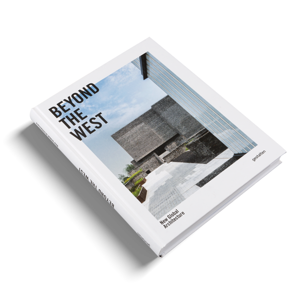 Бумажная книга «Beyond the West. New Global Architecture» - фото №1