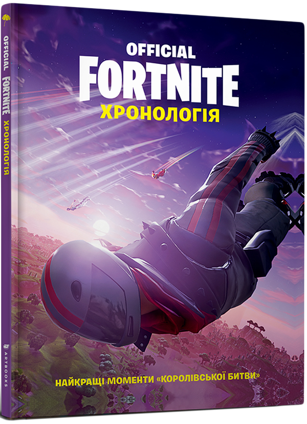 Бумажная книга «Геймер на 100% (комплект із 4 книжок)», авторов Крейг Джелли, Энди Дэвидсон, Крейг Стил - фото №1
