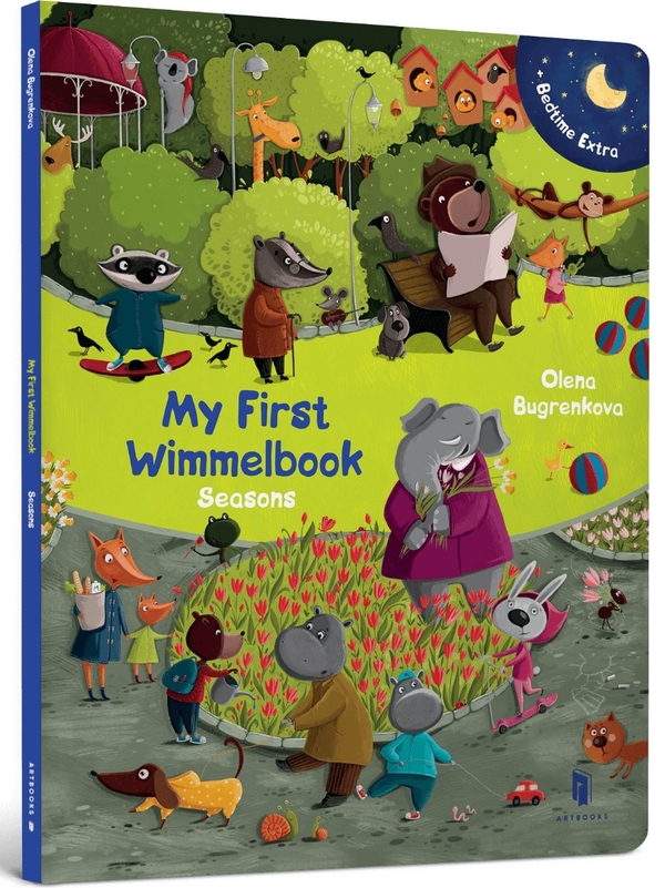 [object Object] «My First Wimmelbook. Seasons», автор Елена Бугренкова - фото №1